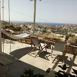 Cycladic House Feriehus