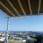 Cycladic House Vári