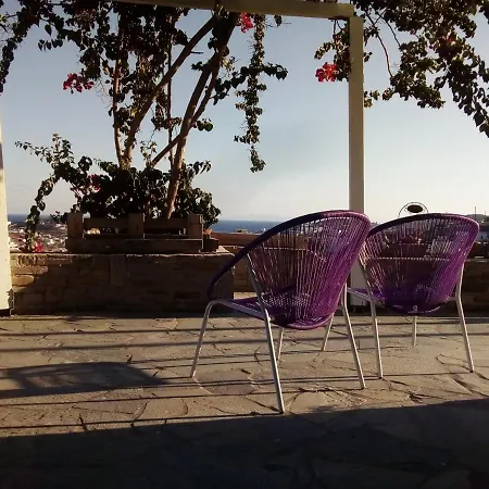 Дом отдыха Cycladic House