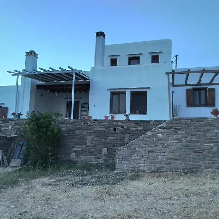 Сasa de vacaciones Cycladic House