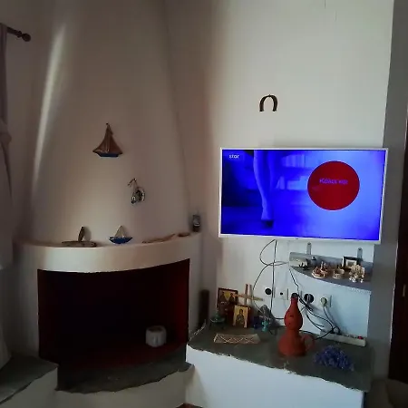 Cycladic House