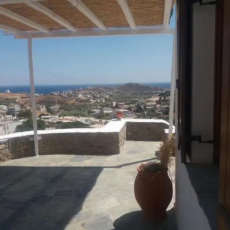 Дом отдыха Cycladic House
