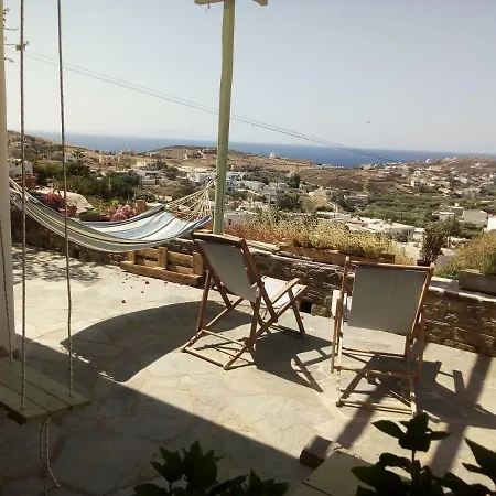 Cycladic House Holiday home