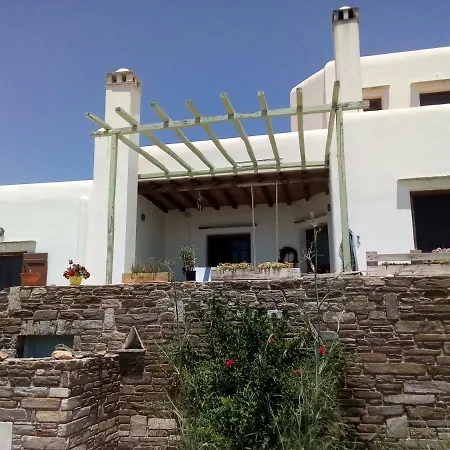 Cycladic House *