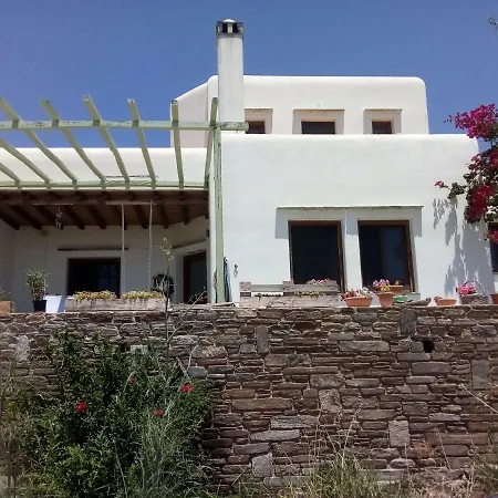 Cycladic House Holiday home
