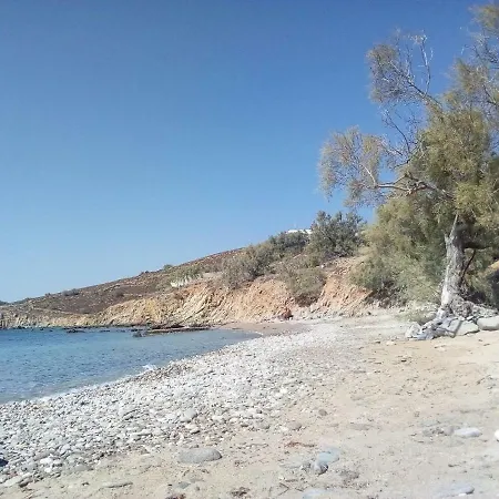 Cycladic House * Vári