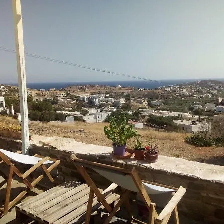 Cycladic House Дом отдыха